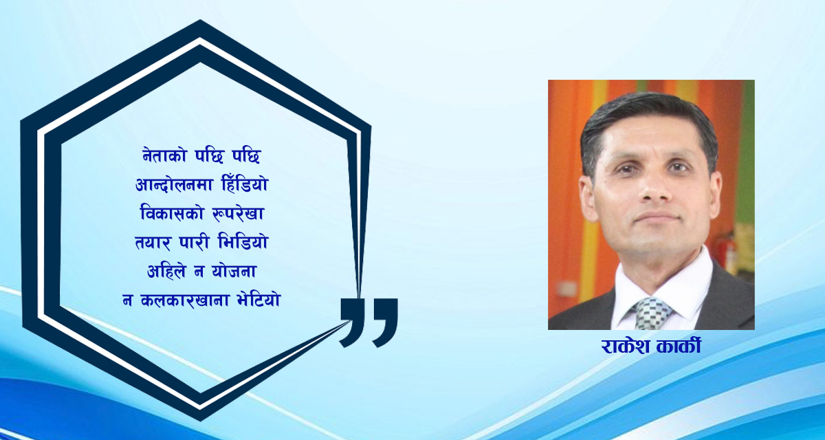 कविता : पिएचडी डिग्री