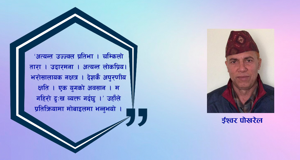 लघुकथा: अन्यथा