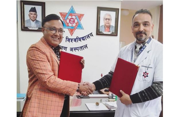 माछापुच्छ्रे बैंकले शिक्षण अस्पताल महाराजगञ्जमा १२ औं एक्सटेन्सन काउन्टर सञ्चालनमा ल्याउने