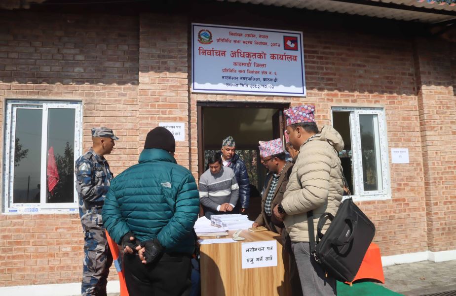 काठमाडौंका १० वटै निर्वाचन क्षेत्रमा धमाधम मनोनयन दर्ता