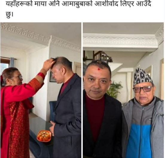 विशेष महाधिवेशनस्थल आउँदै महामन्त्री गगन थापा