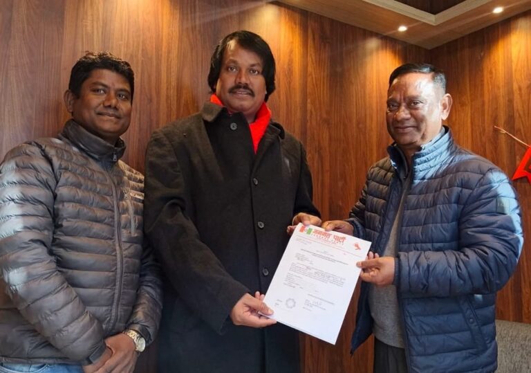 जनमत पार्टी प्रवेश गरेका महतोलाई सिराहामा ४ टिकट