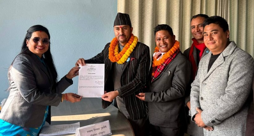 ललितपुर-२ बाट जगदीश खरेलको उम्मेदवारी दर्ता