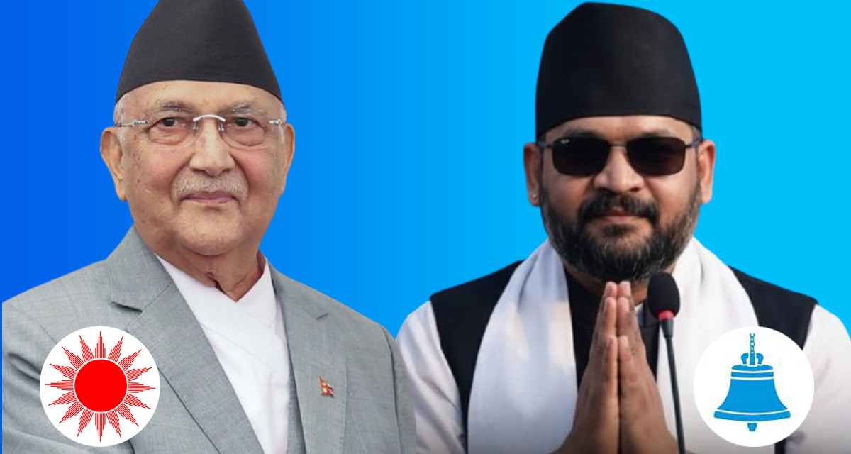 कोशीमा २८ सिटका लागि ५०५ उम्मेदवार, झापा बन्यो चुनावी ‘इपिसेन्टर’