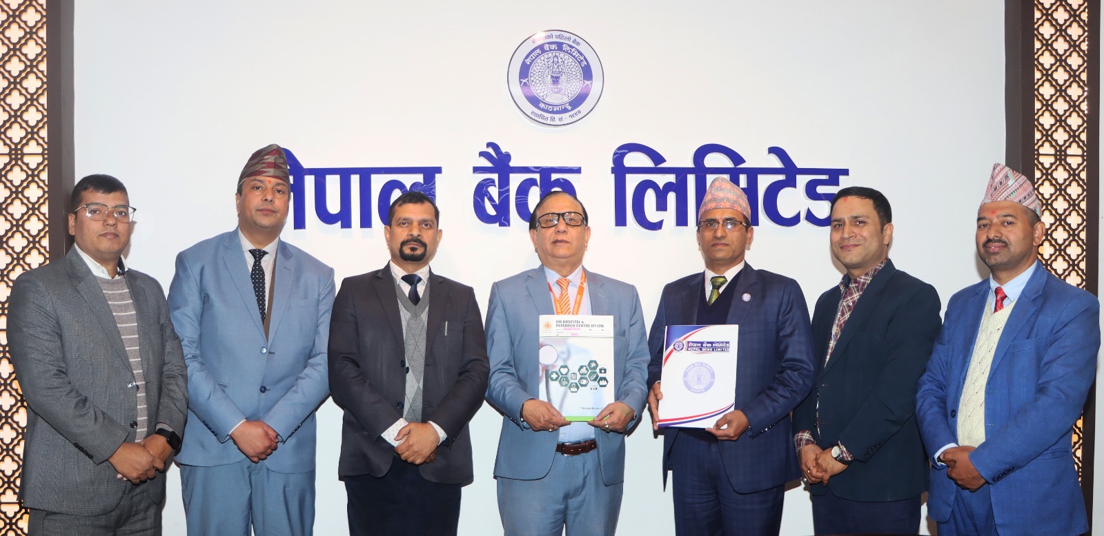 नेपाल बैंक र ॐ हस्पिटल एण्ड रिसर्च सेन्टरबीच सम्झौता 