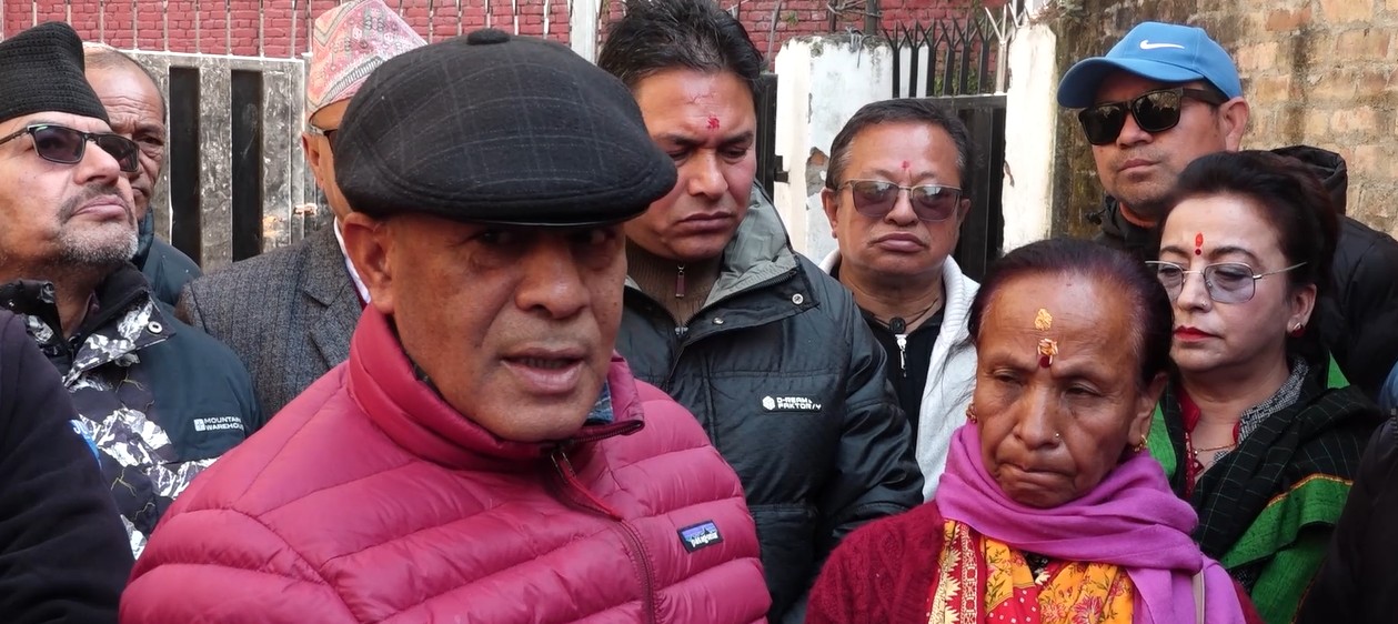 समानुपातिकतर्फको बन्दसूचीप्रति कांग्रेसमा चरम असन्तुष्टि