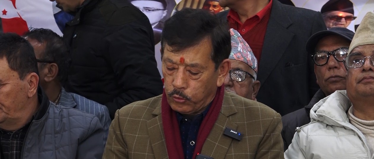 कांग्रेस विशेष महाधिवेशन : उद्घाटन समारोहमा ६ स्थानबाट र्‍याली निकालिने