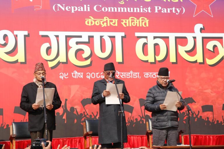 प्रचण्ड-माधवले प्रसाईँसँग लिए शपथ