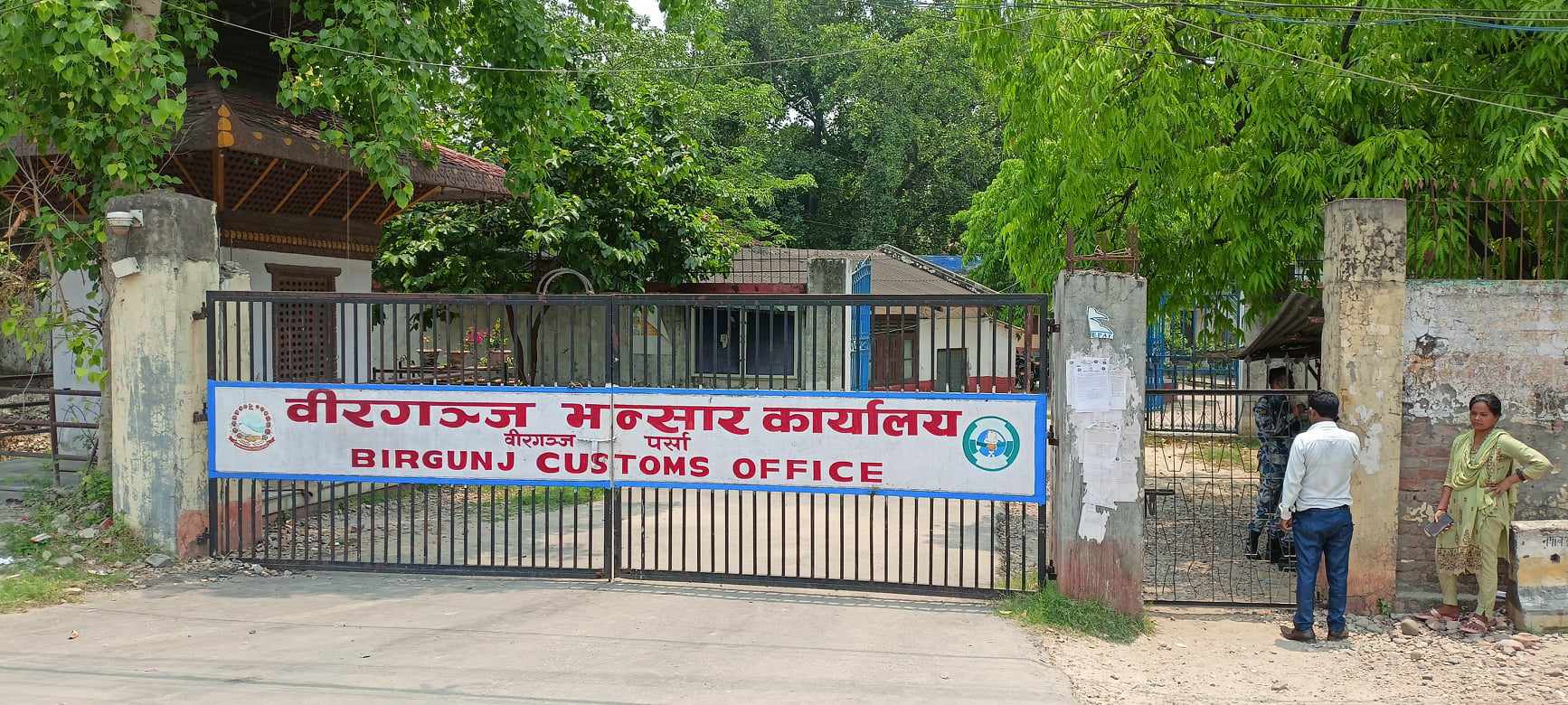 वीरगञ्ज भन्सार हुँदै छ महिनामा १८ अर्बका सवारीसाधन आयात