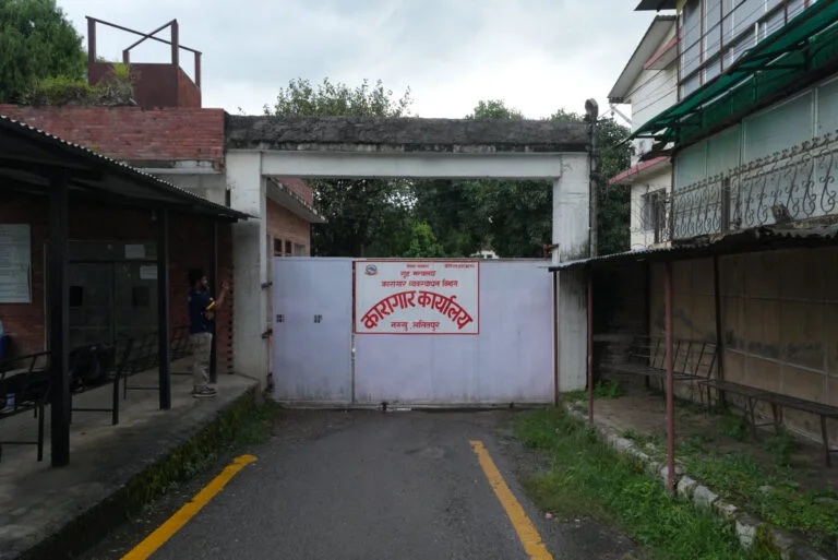 नख्खु कारागारबाट फरार ३० प्रतिशत कैदीबन्दी सम्पर्कविहीन