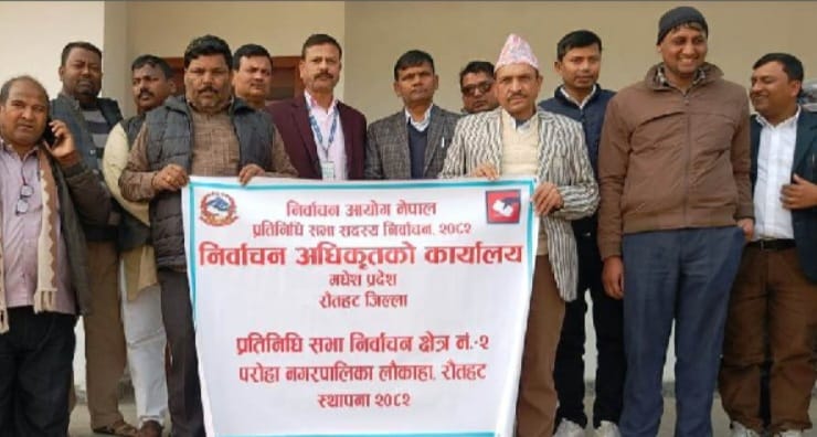 रौतहटका चारवटै निर्वाचन क्षेत्रमा निर्वाचन अधिकृतको कार्यालय स्थापना