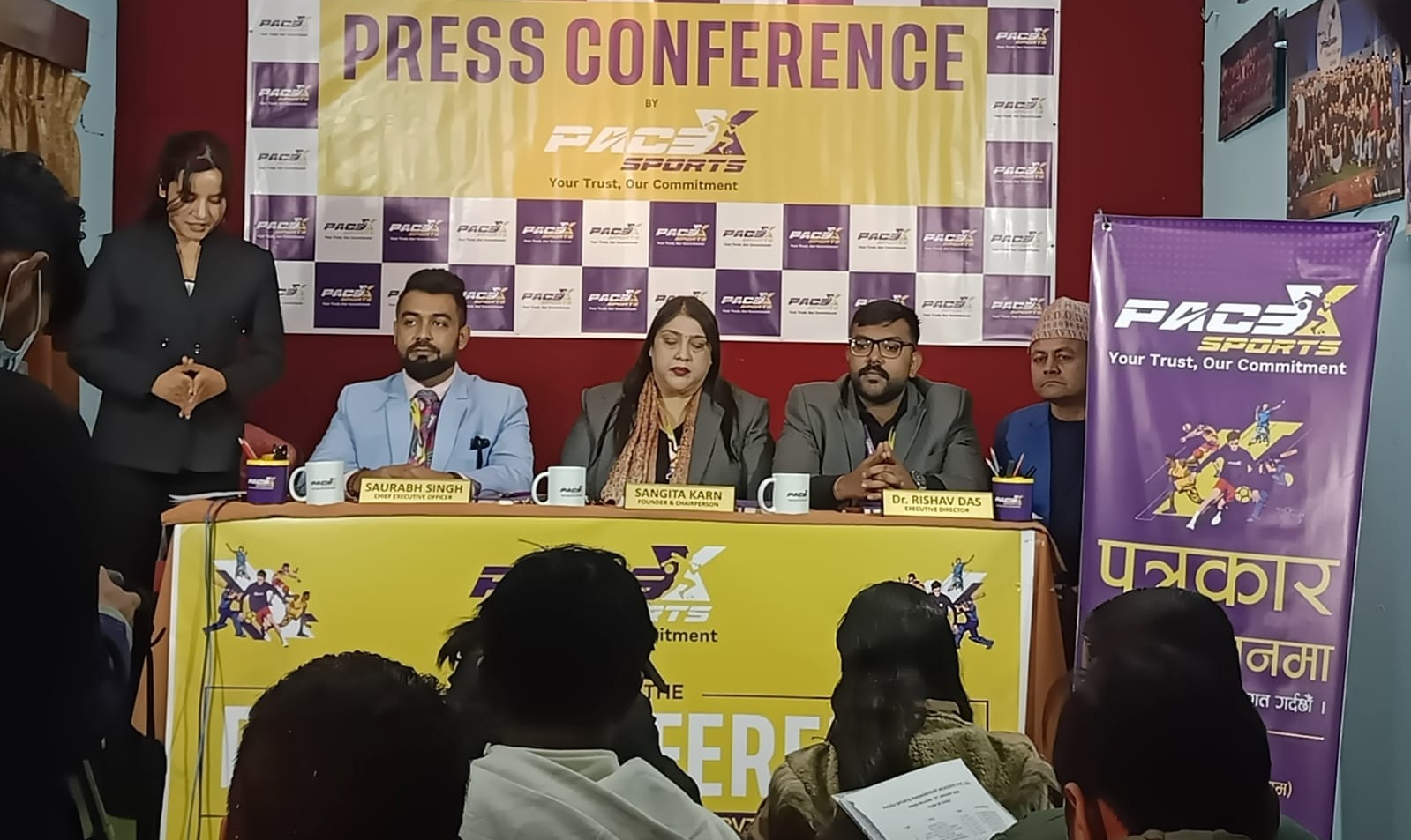 खेलकुद क्षेत्रको दिगो विकासका लागि ‘पेसएक्स स्पोटर्स’ नामक संस्था स्थापना हुँदै