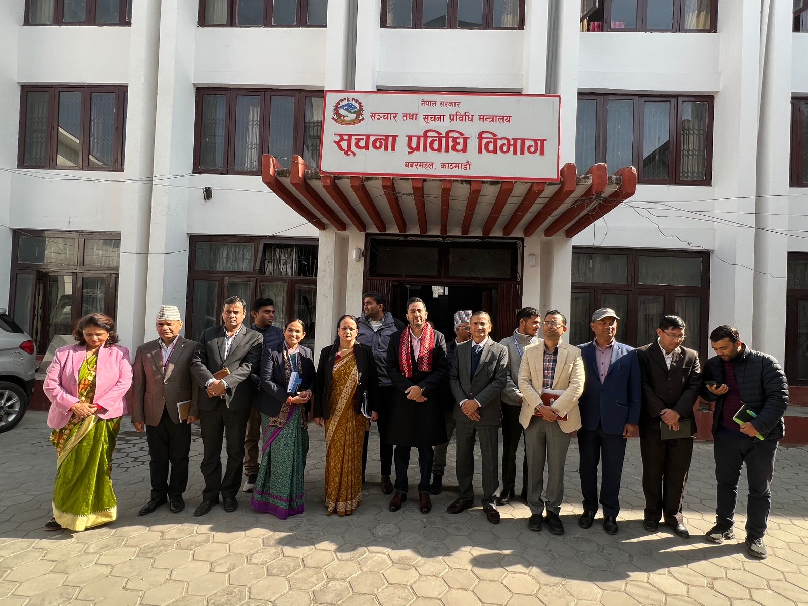 सबै मन्त्रालयमा ‘जिआइओएमएस’ अनिर्वाय गराइनुपर्छ : मन्त्री खरेल