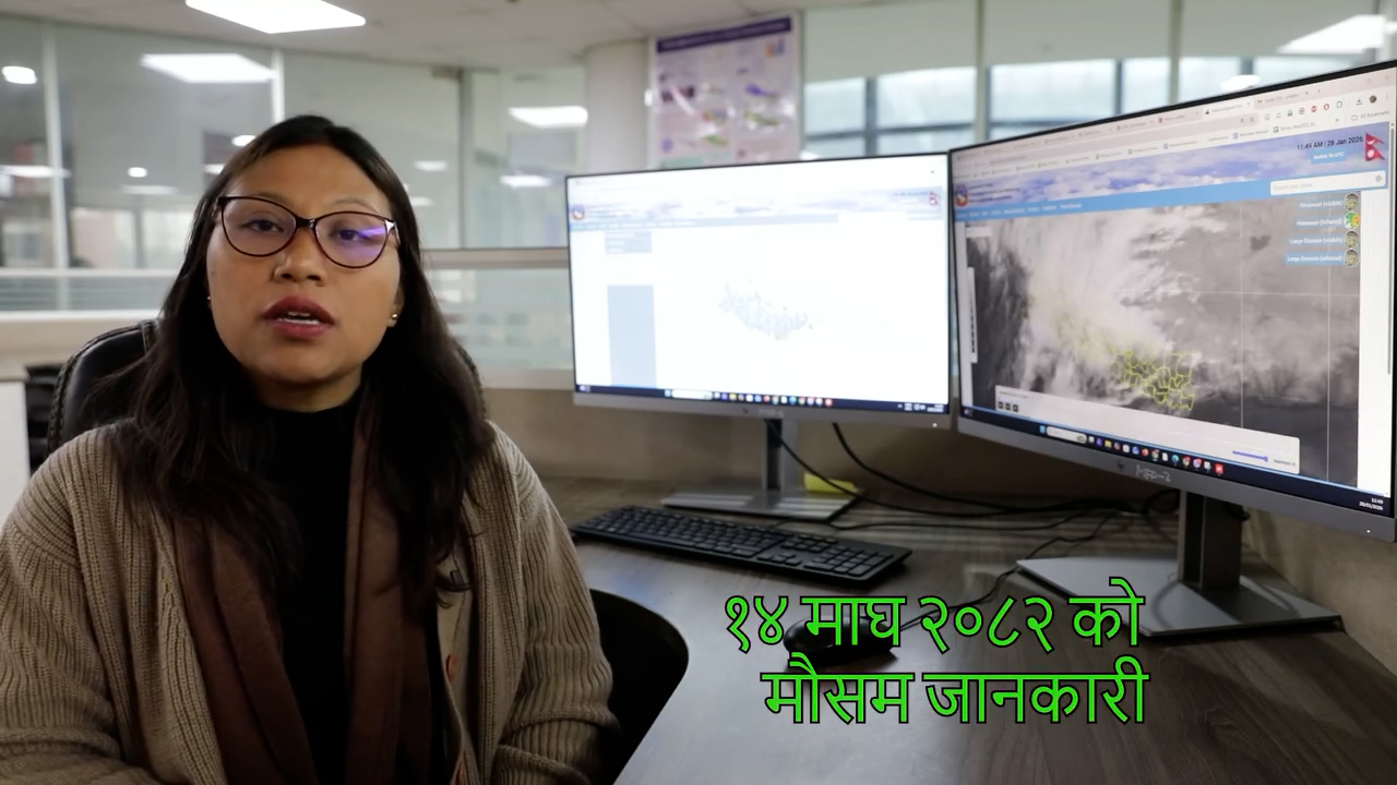 भोलिदेखि देशभर मौसम पूर्ण रूपमा खुल्नेः मौसमविद बिनु महर्जन