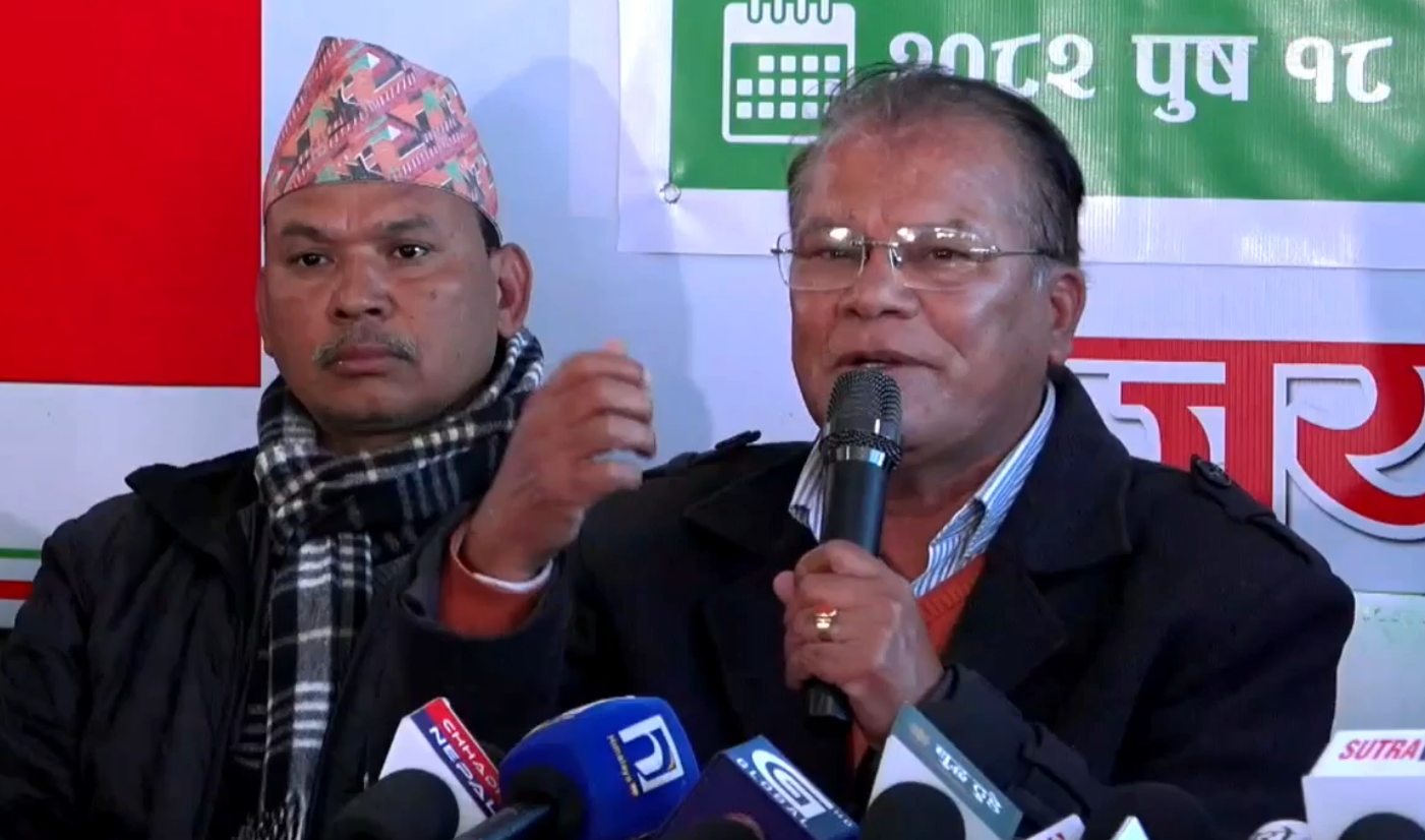 कांग्रेस विशेष महाधिवेशन पक्षधरको निष्कर्ष- विशेष महाधिवेशन बाहेक अन्य  विकल्प छैन