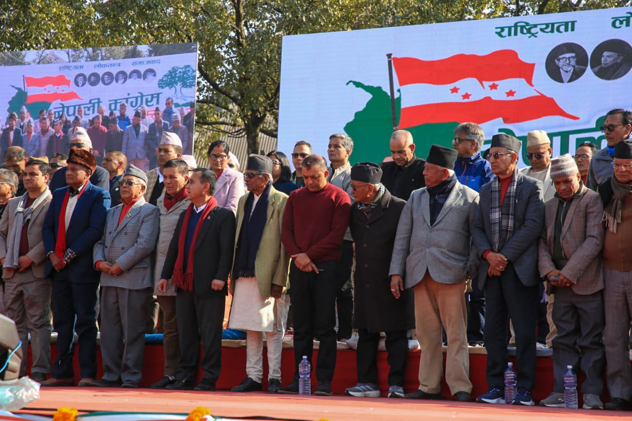 कांग्रेसको केन्द्रीय समिति विघटनको प्रस्ताव