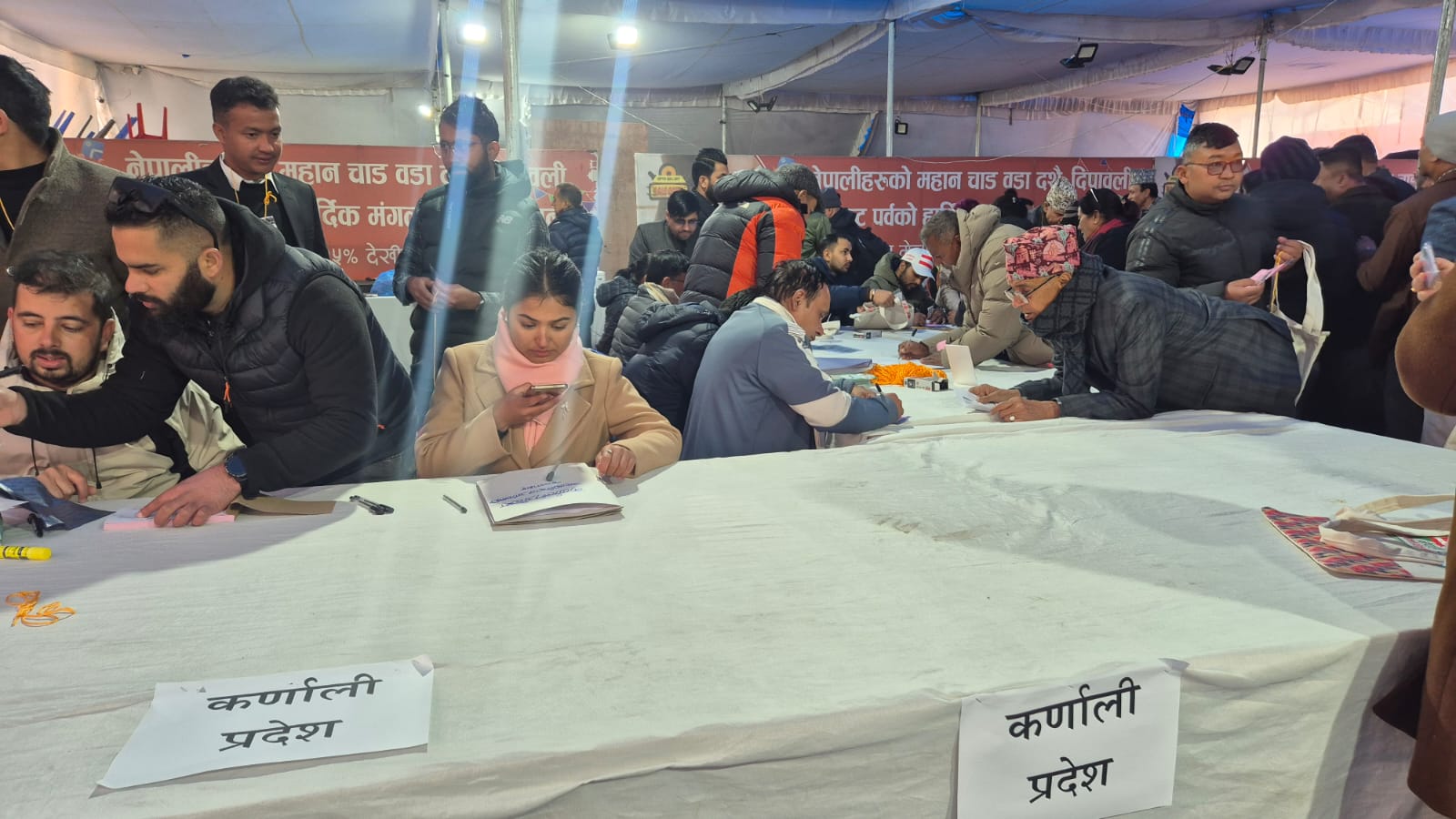 कांग्रेस विशेष महाधिवेशनः ९ बजे सम्म १० प्रतिशत प्रतिनिधिले गराए नाम दर्ता