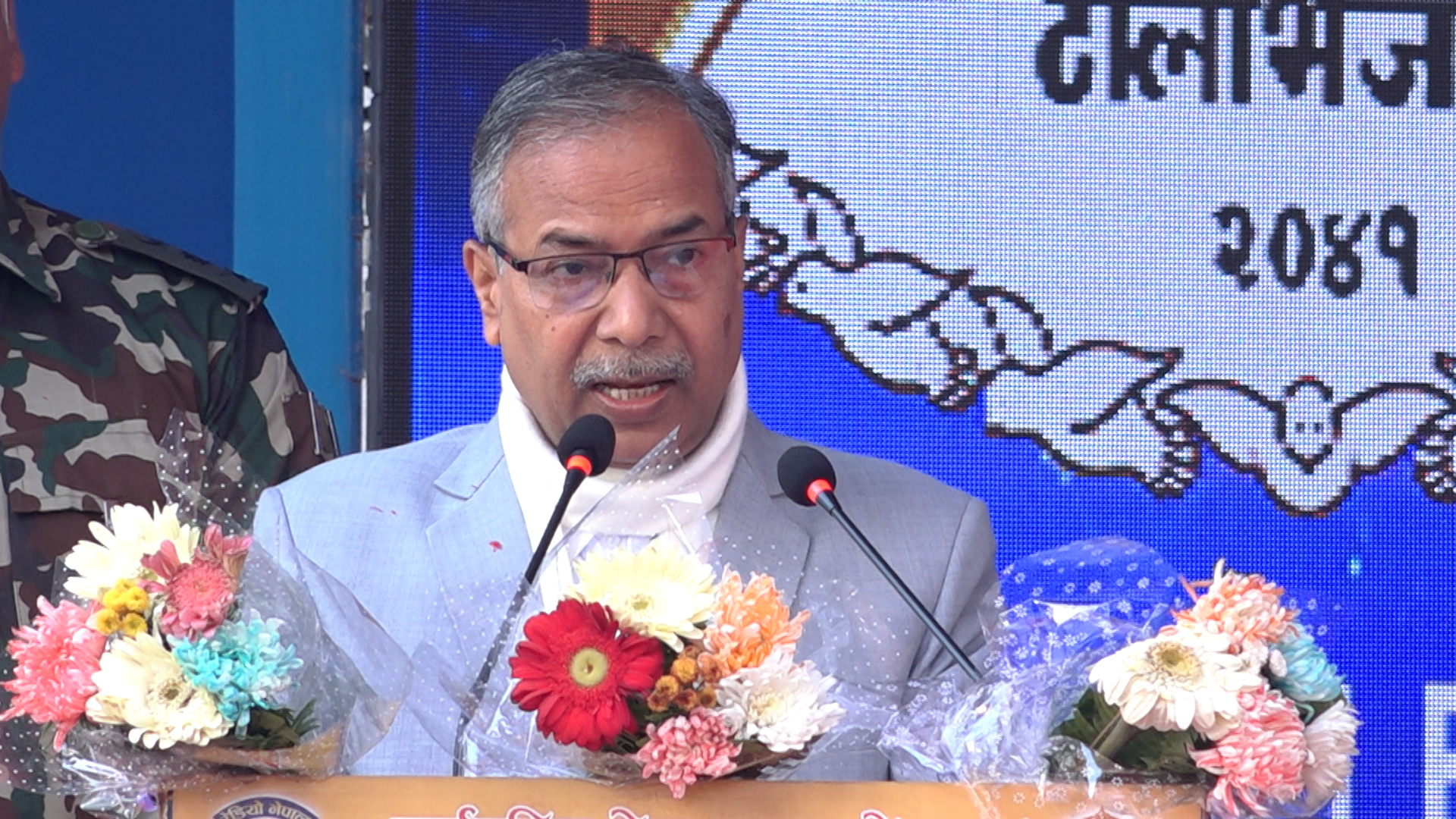 नेपाल टेलिभिजनको प्रशारण सामग्रीको गुणस्तर र प्रभावकारीता बढाउनुपर्छ : उपराष्ट्रपति