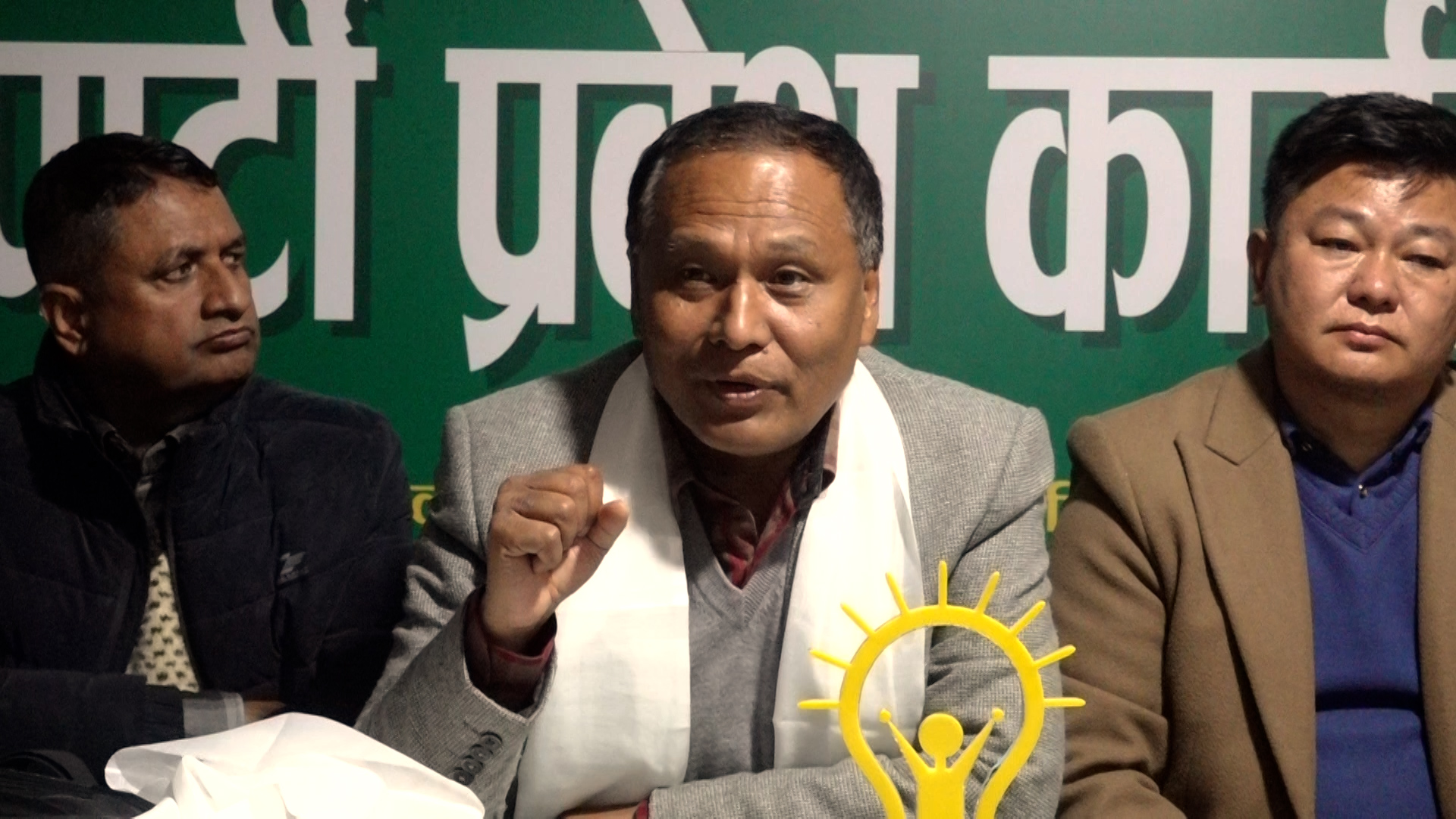 आगामी निर्वाचनमा रसुवाबाट पार्टीका उम्मेदवारलाई जिताउनु न्यायसंगत हुन्छ : कुलमान घिसिङ