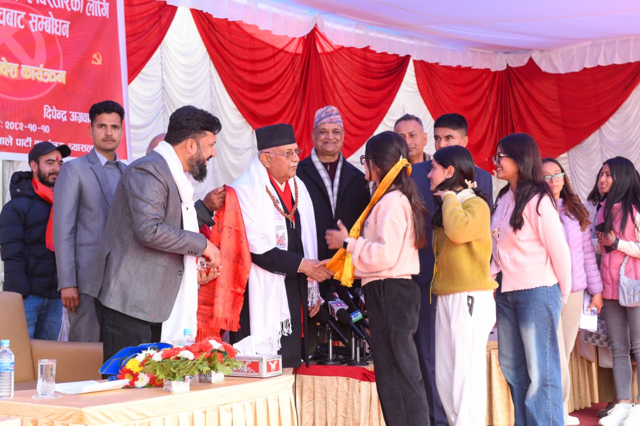 दुई हजार एक सय जना एमालेमा प्रवेश