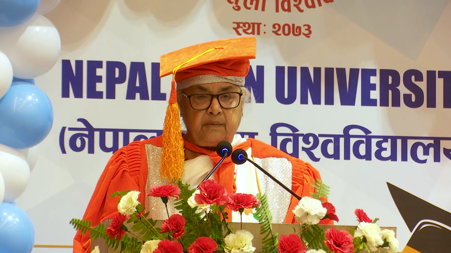 विद्यार्थीहरूका लागि खुला विश्वविद्यालय अझ सशक्त माध्यम बन्नुपर्छ : प्रधानमन्त्री कार्की