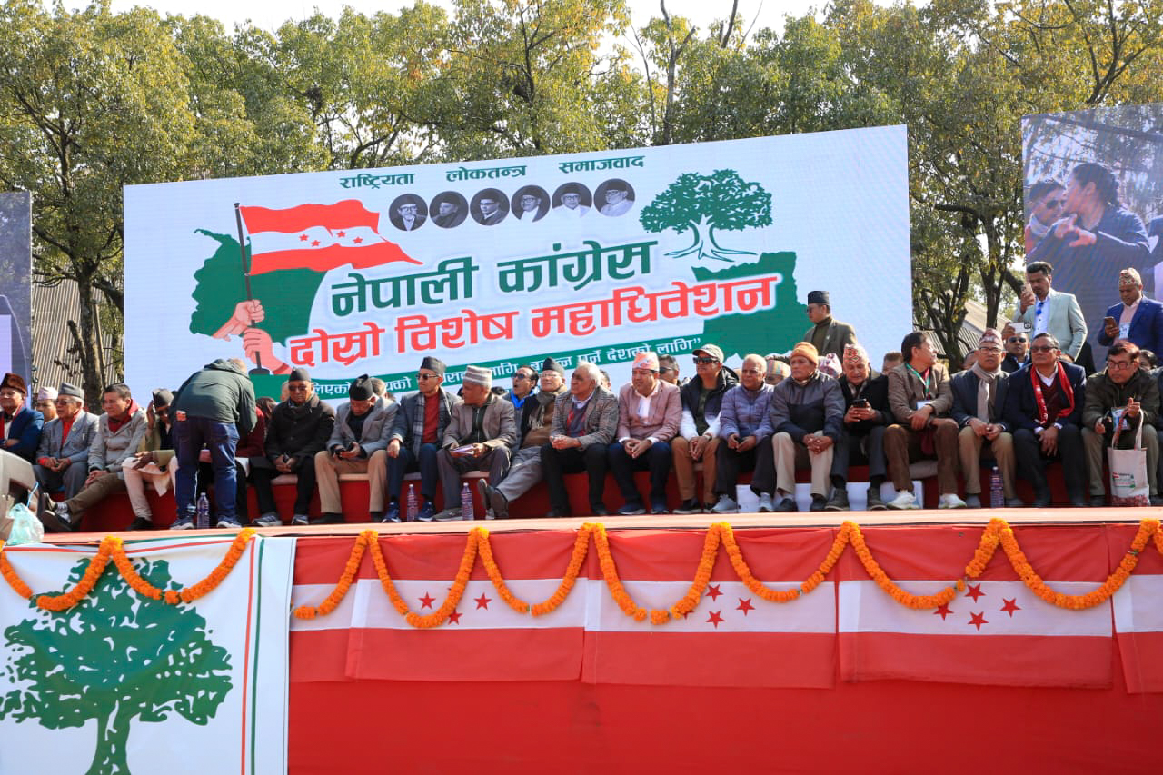 विशेष महाधिवेशन : बन्दसत्र सोमबार बिहान ८ बजेदेखि