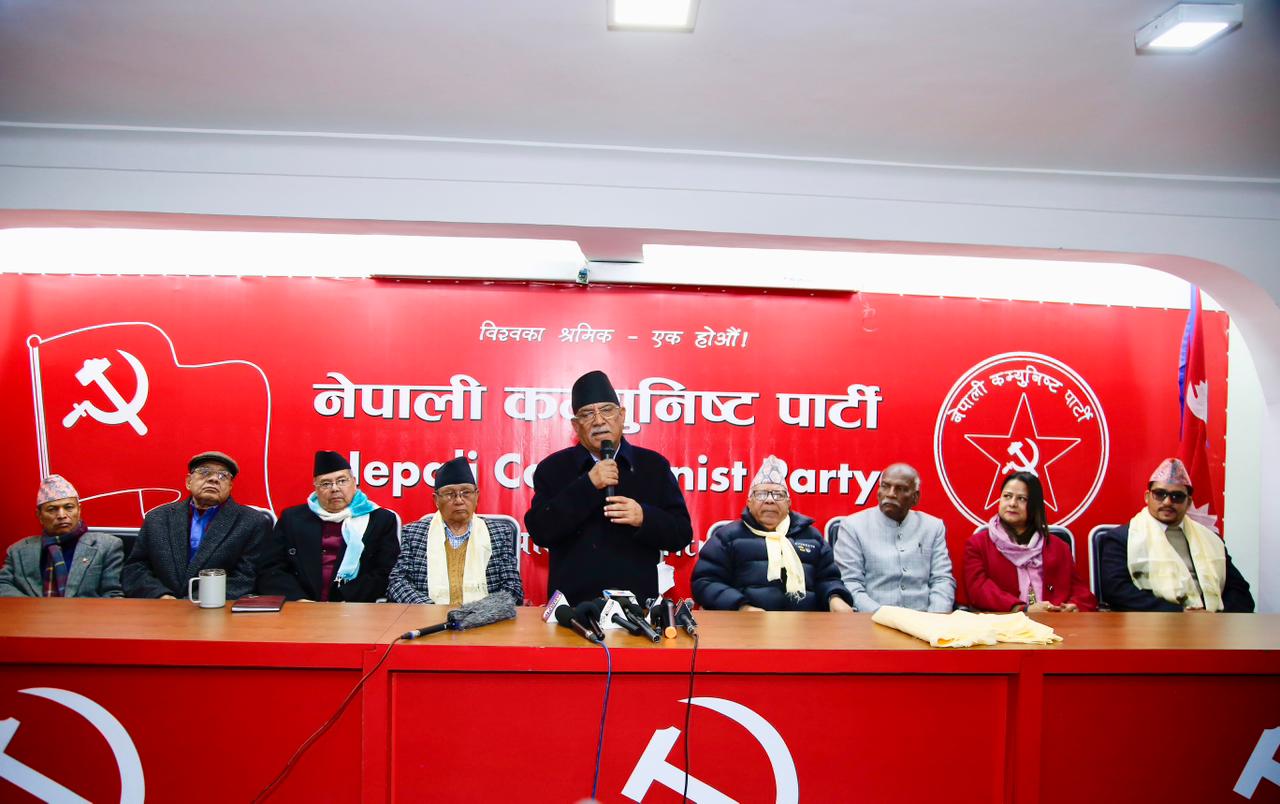 नेकपा–लिम्बुवान क्रान्तिकारी पार्टी र जसपा (थापा मगर समूह) बीच एकता तथा समायोजन सहमति