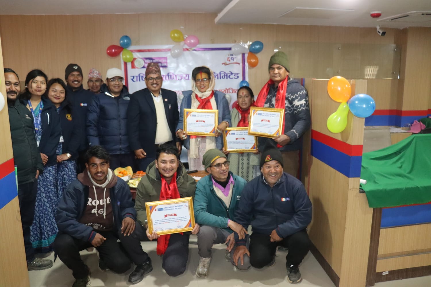 डिजिटल र उत्कृष्ट कारोवार गर्ने मुगुका व्यापारीलाई राष्ट्रिय वाणिज्य बैंकको सम्मान