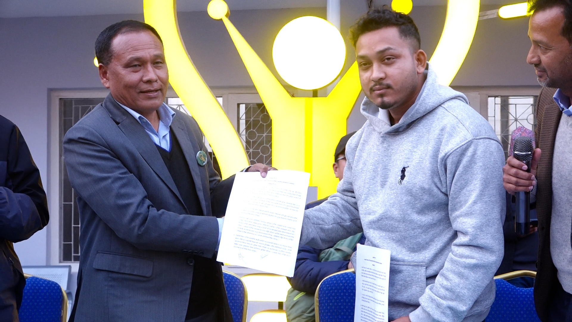 उज्यालो नेपाल पार्टी र राष्ट्रिय परिवर्तन पार्टीबीच एकता