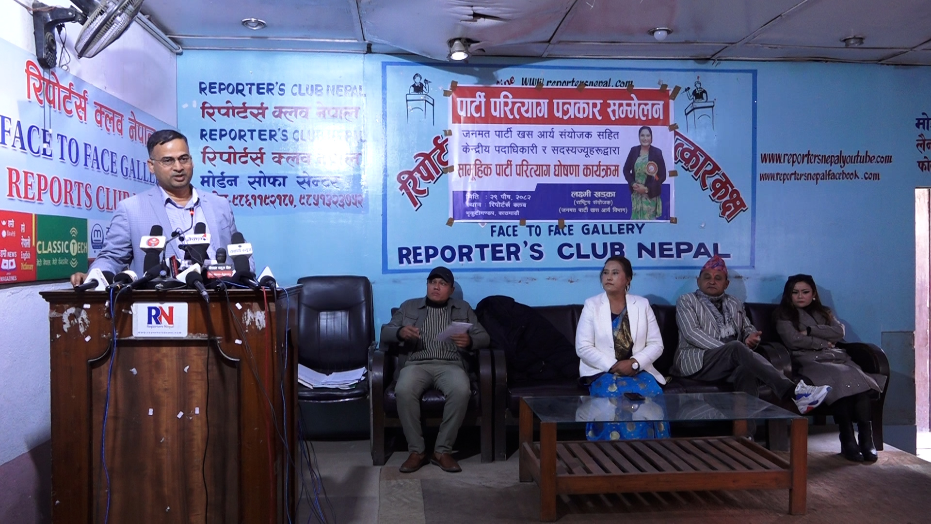 ‘जनमतले खसी,बोका खरिद विक्री गरेजसरी समानुपातिक सिट बिक्री गरेको छ’