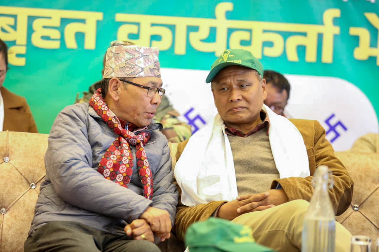 उज्यालो नेपाल पार्टीको बृहत्त कार्यकर्ता भेला (तस्बिरहरू)