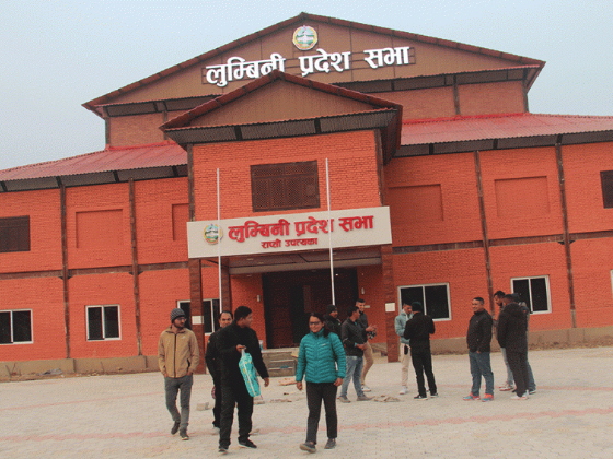 लुम्बिनी प्रदेशमा आज सार्वजनिक बिदा