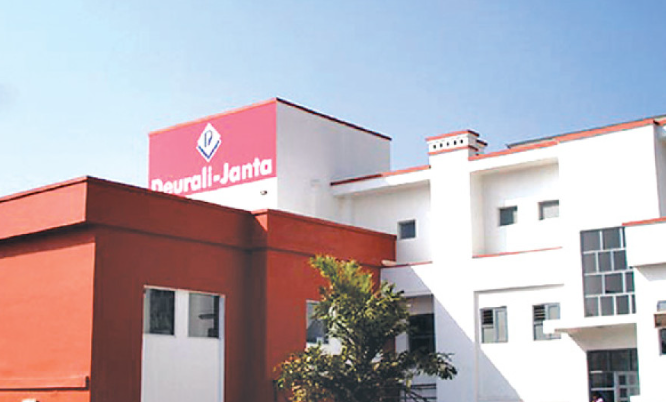 देउराली जनता फर्मास्युटिकल्सको नाफा २ अर्ब ३५ करोड