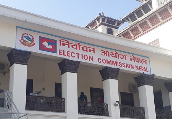 प्रतिनिधिसभा निर्वाचनका उम्मेदवारको वैयक्तिक विवरण निर्वाचन आयोगद्वारा सार्वजनिक