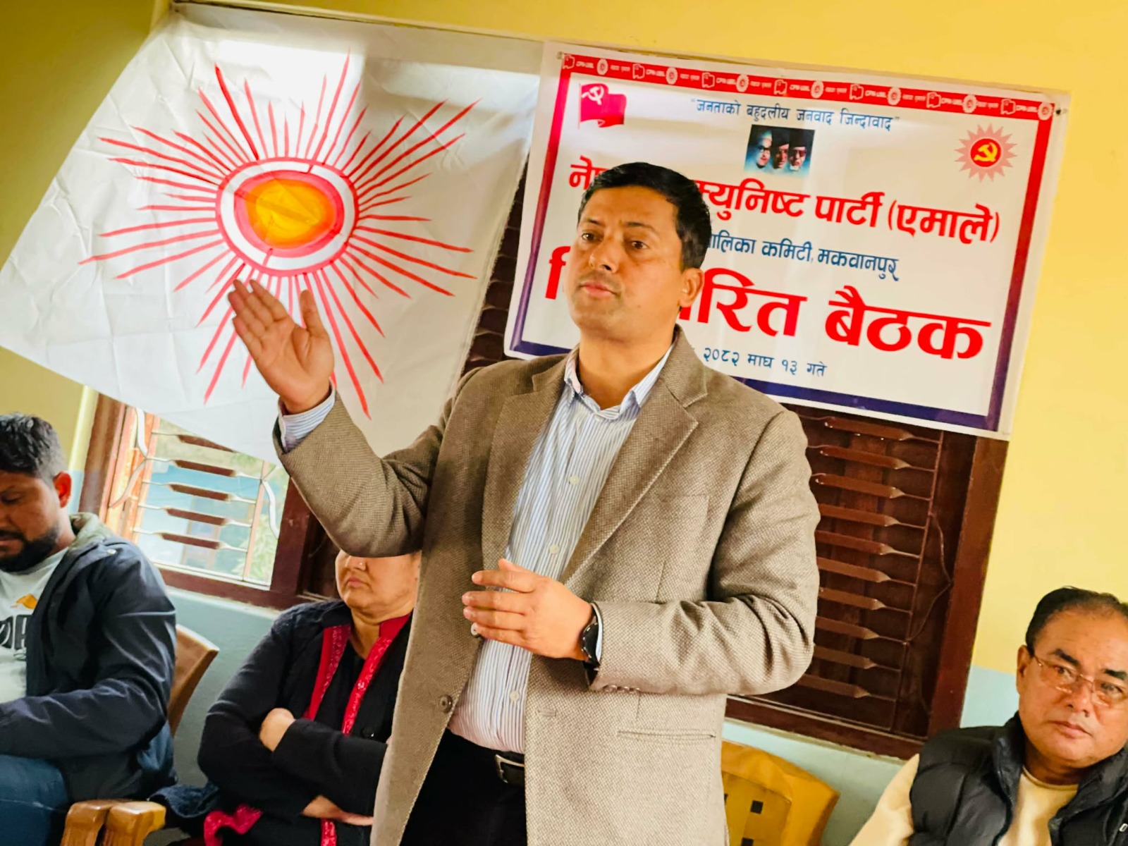 मनहरीमा एमाले सशक्त बन्दै, समाजवादीका प्रभावशाली नेताहरू पार्टी प्रवेश