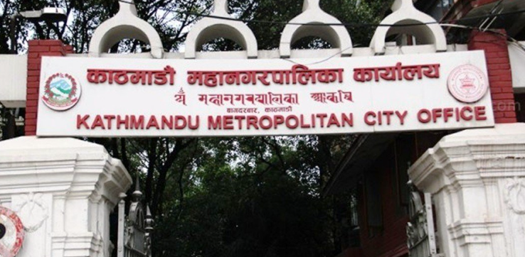 नदी दायाँ–बायाँ थप २० मिटरमा निर्माण रोक्ने निर्णय खारेज