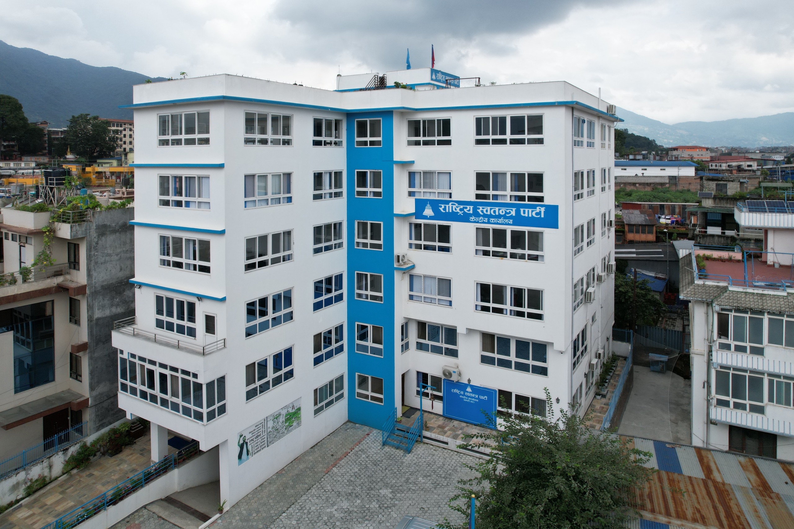 पार्टी समायोजन पछि रास्वपाको पहिलो केन्द्रीय समिति बैठक बस्दै