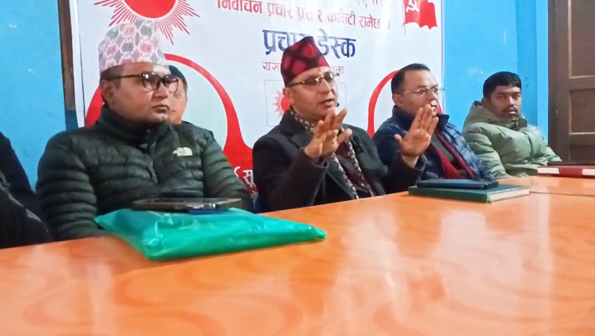 विकास र समृद्धिका लागि नीति बनाउन मेरो उम्मेदवारी : माधव ढुङ्गेल