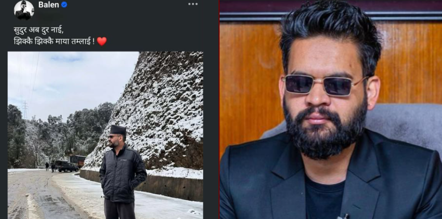 ‘सुदूर अब दूर नाई, झिक्कै–झिक्कै माया तम्लाई’ एउटा स्टाटस, एउटा सन्देश, र देशभरि उठ्दै गरेको आशा