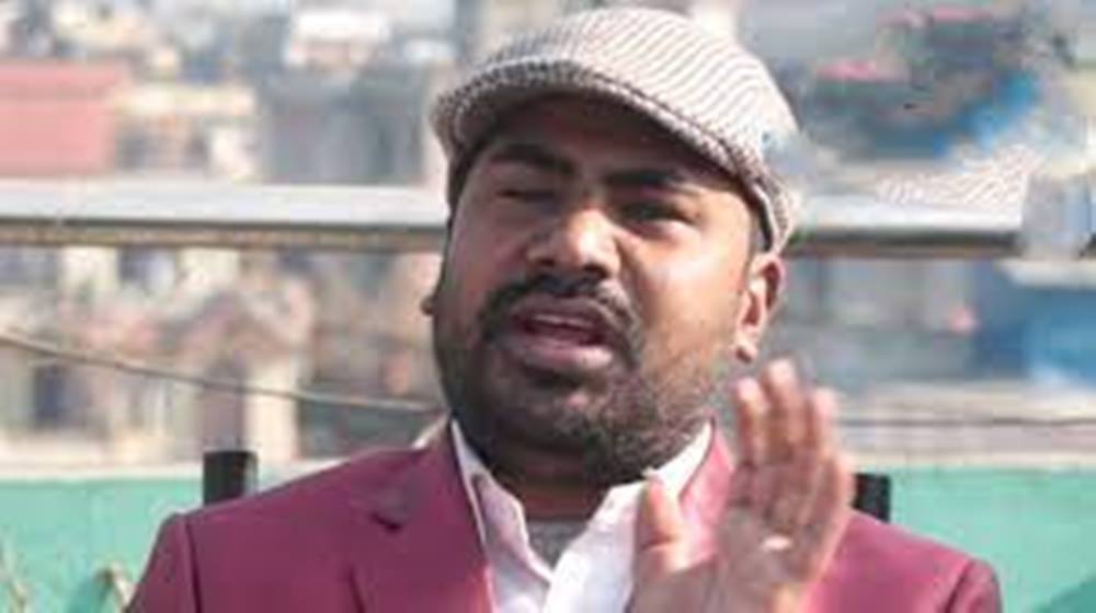 युवराज सफल पक्राउ, अनुसन्धानका लागि तीन दिनको म्याद थप