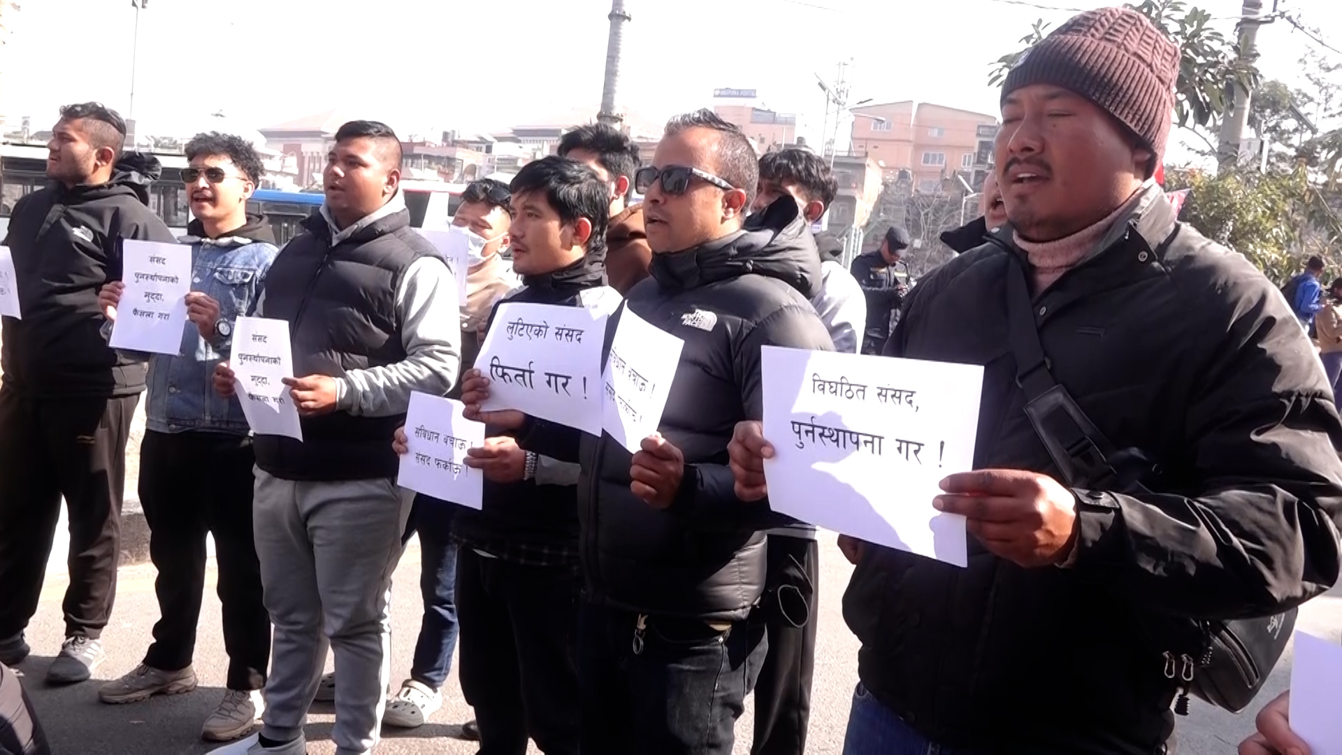 प्रतिनिधिसभा पुनःस्थापनाको माग गर्दै युवाहरुको प्रदर्शन