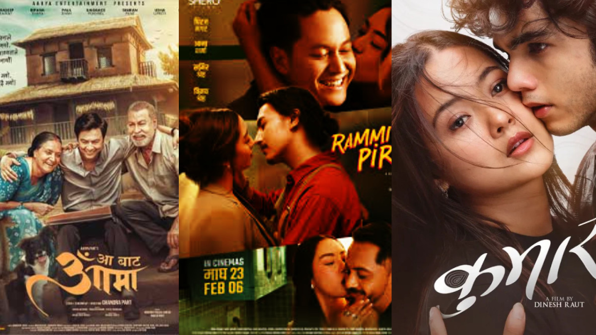 प्रदर्शनरत कुन चलचित्रको कति कमाई ?