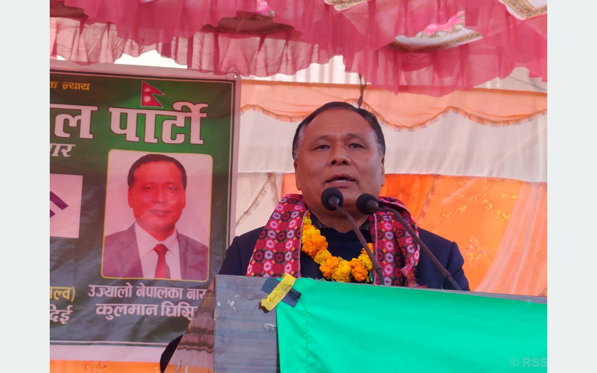 उज्यालो पार्टीका लागि मधेस प्रदेश महत्त्वपूर्ण : अध्यक्ष घिसिङ