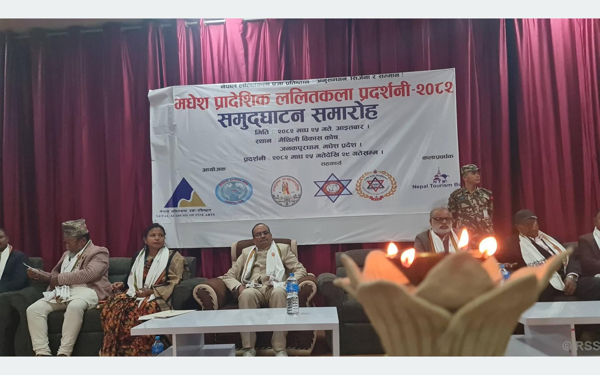 प्रादेशिक ललितकला प्रदर्शनी आजदेखि सुरु