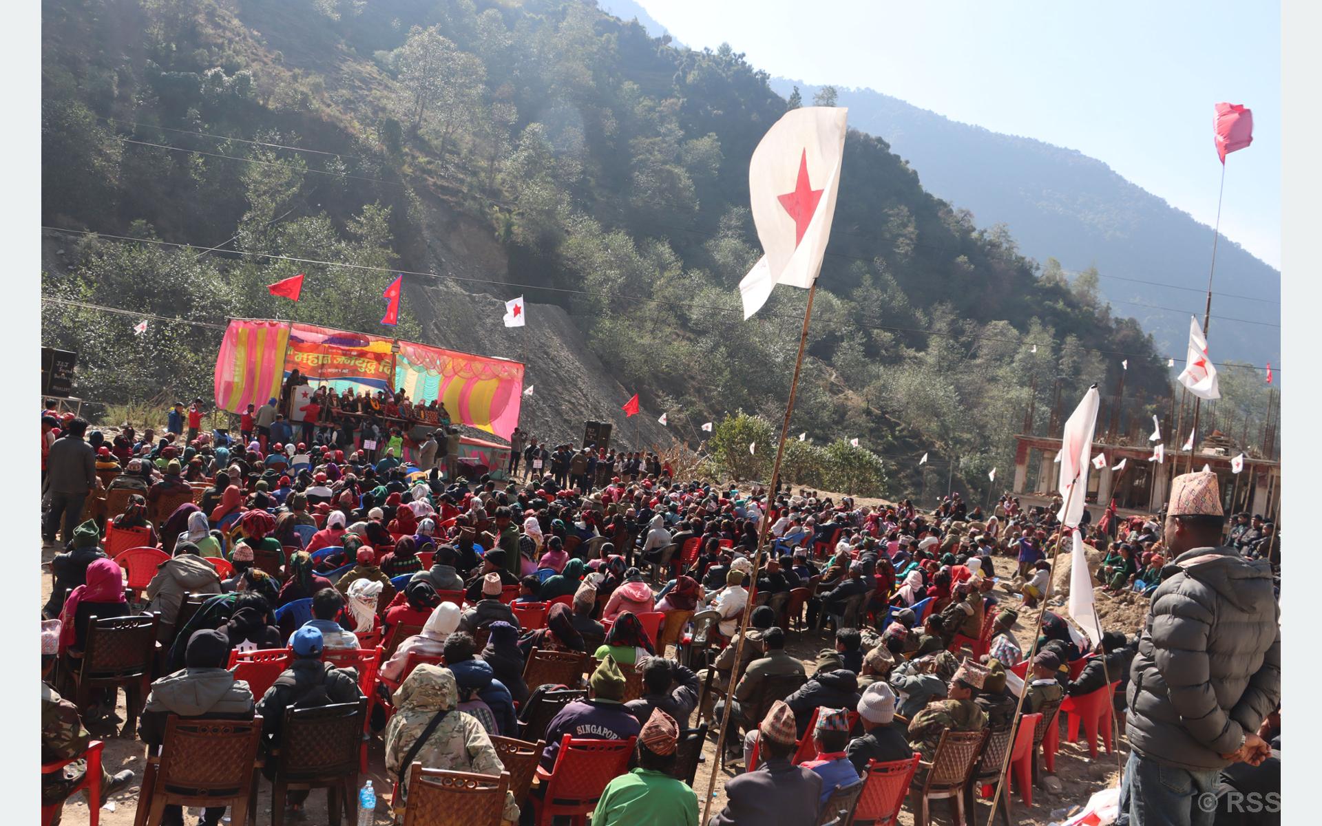 सङ्घर्ष जारी छ, अबको सङ्घर्ष उत्पादनका लागि हुन्छ : प्रचण्ड