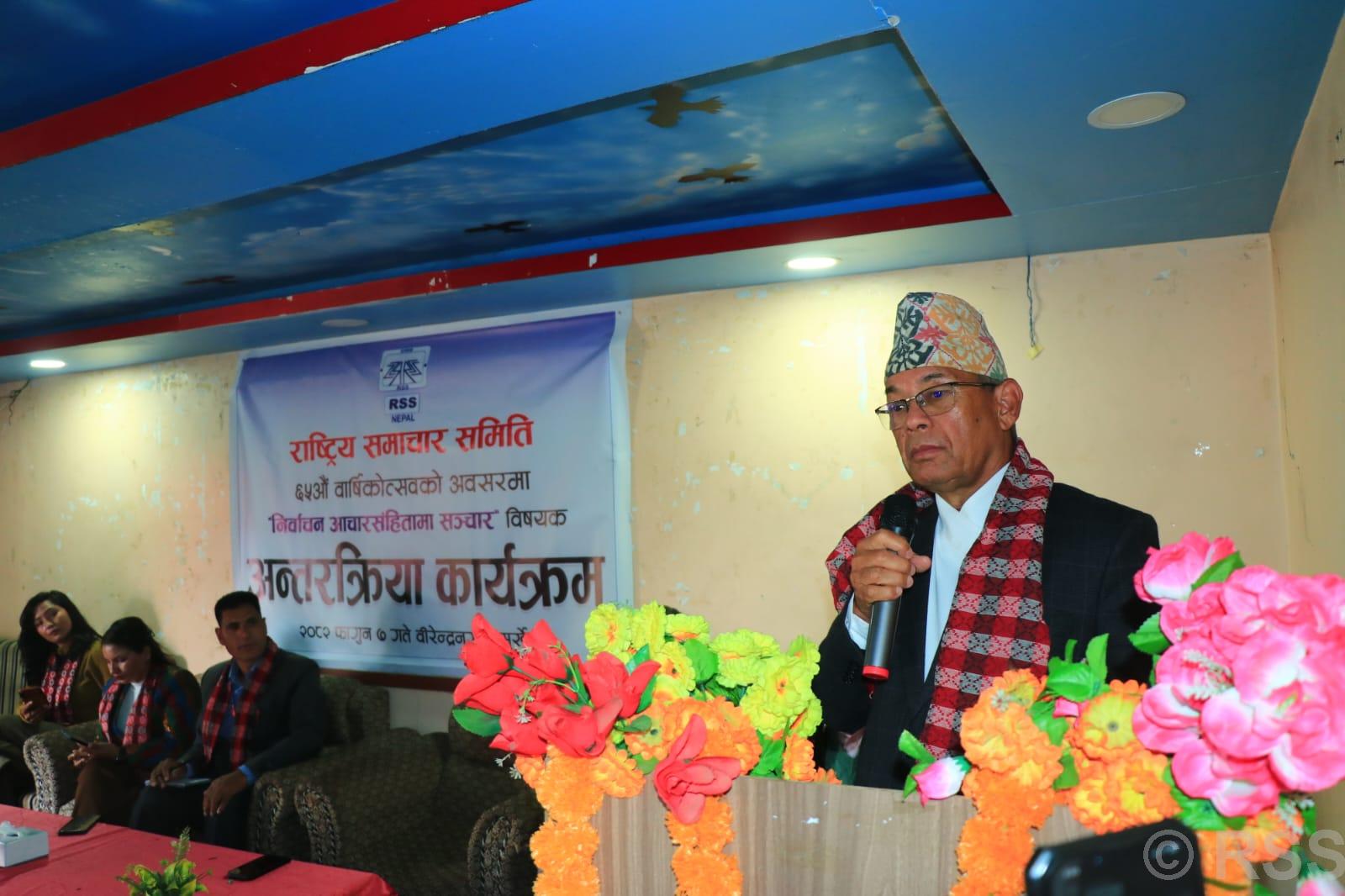 सञ्चार माध्यमको कर्तव्य र क्षमता विशाल छः मन्त्री शाह