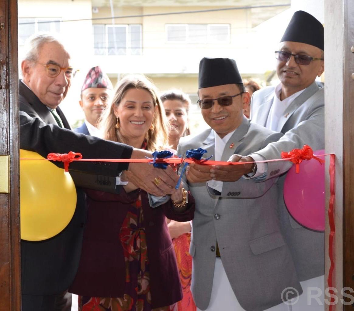 पोर्चुगलमा मनाइयो प्रजातन्त्र दिवस