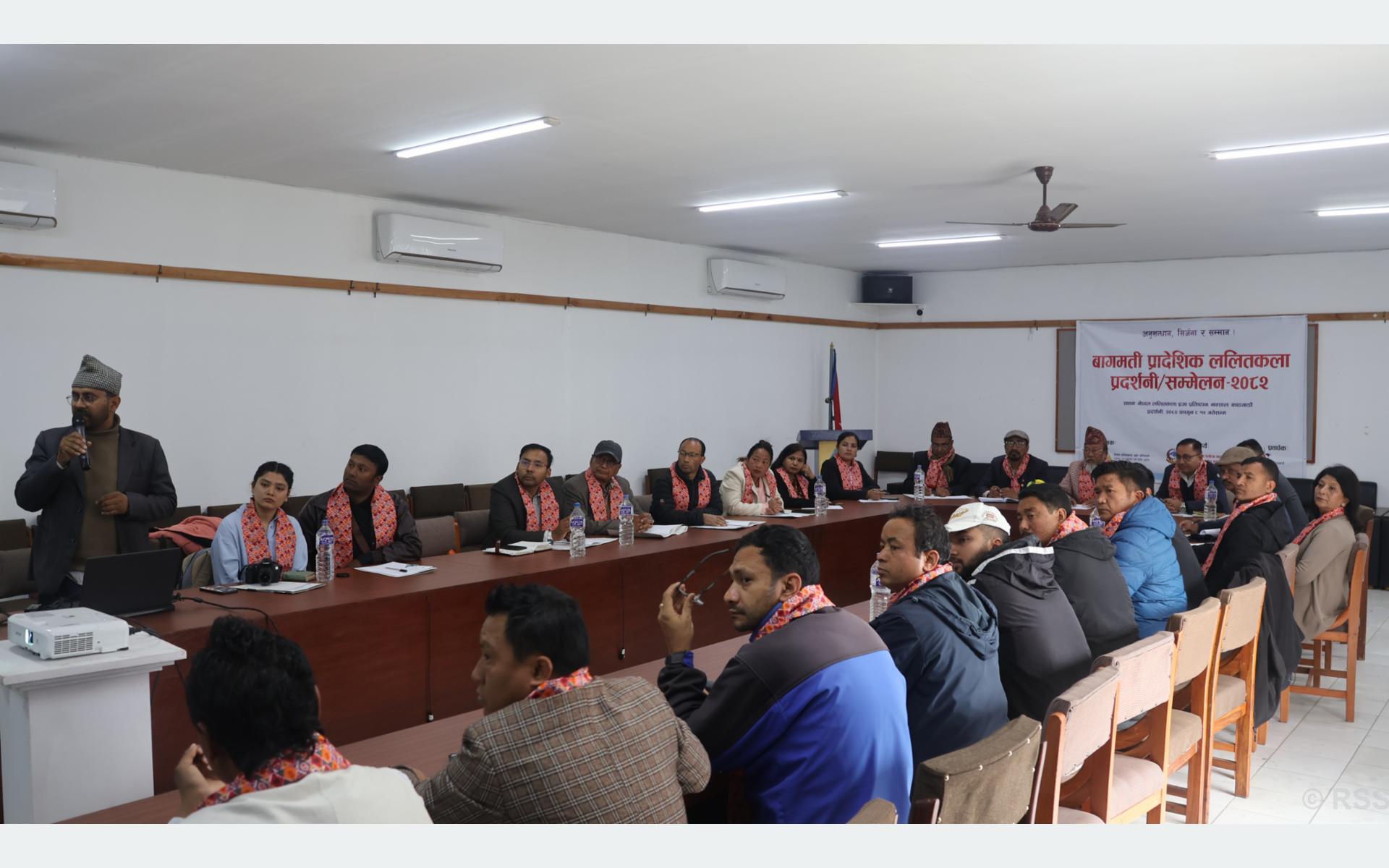 बागमती प्रादेशिक ललितकला प्रदर्शनी तथा सम्मेलन सम्पन्न