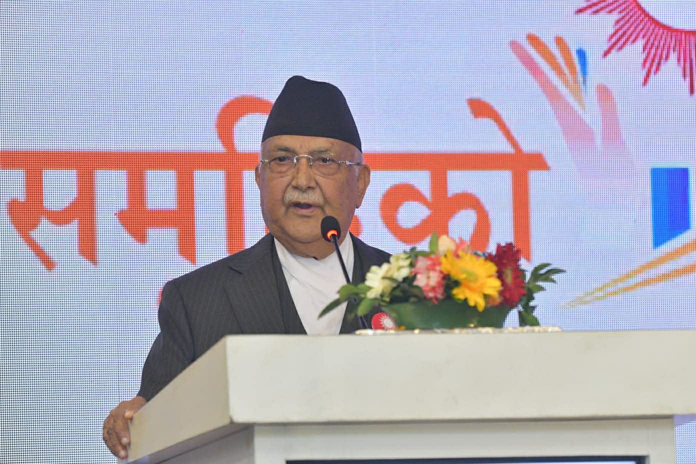 एमालेको चुनावी घोषणापत्र : ‘समृद्ध नेपाल, सुखी नेपालीः राष्ट्रिय आकांक्षा हाम्रो गन्तव्य’