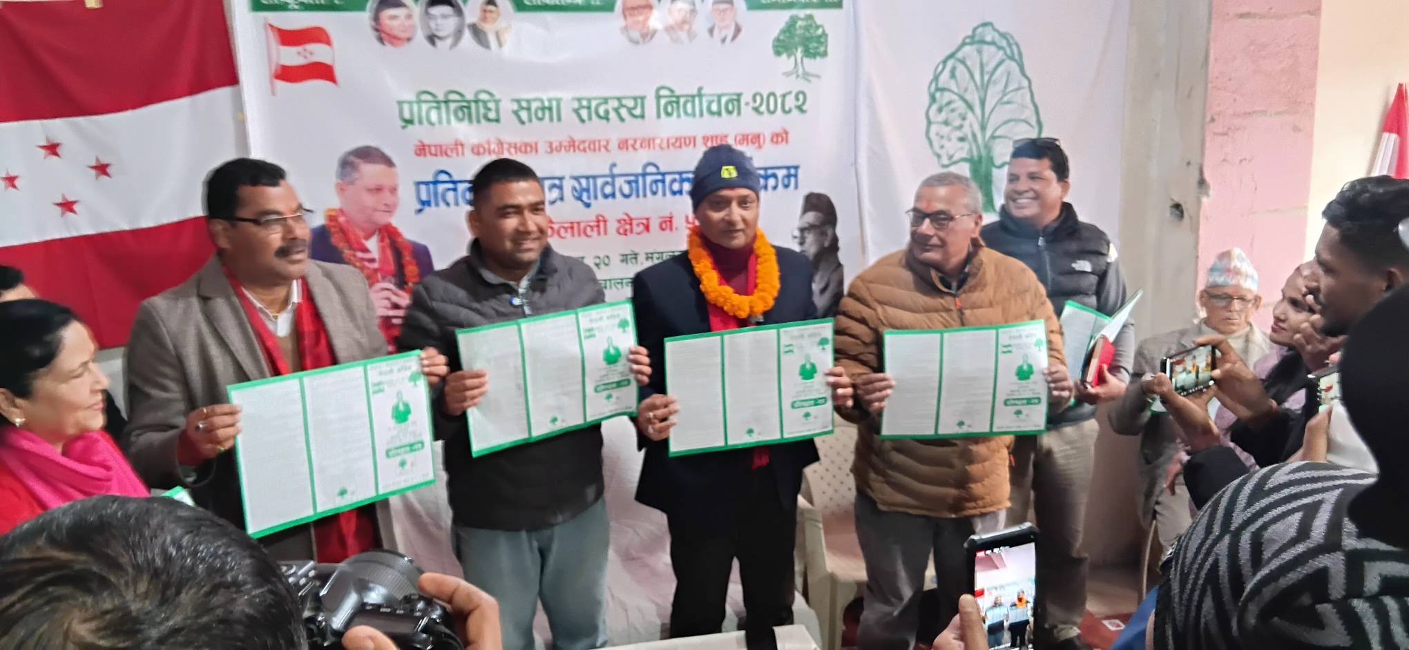 कैलाली–५ कांग्रेस उम्मेद्वार नरनारायण शाह मनुद्वारा ८ बुँदे प्रतिबद्धता सार्वजनिक